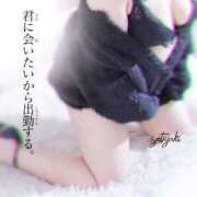 ヒメ日記 2026/04/15 14:07 投稿 さつき 人妻熟女の秘密の関係伊勢崎店