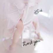 ヒメ日記 2026/04/18 10:17 投稿 さつき 人妻熟女の秘密の関係伊勢崎店