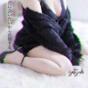 ヒメ日記 2026/04/21 14:17 投稿 さつき 人妻熟女の秘密の関係伊勢崎店