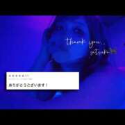 ヒメ日記 2026/09/07 18:47 投稿 さつき 人妻熟女の秘密の関係伊勢崎店