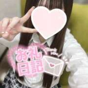 ヒメ日記 2025/08/09 08:10 投稿 糸師 つむぎ しゃせきょっ!XX教育される制服女子たち