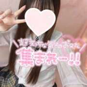 ヒメ日記 2025/08/09 09:49 投稿 糸師 つむぎ しゃせきょっ!XX教育される制服女子たち