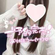 ヒメ日記 2025/08/13 09:39 投稿 糸師 つむぎ しゃせきょっ!XX教育される制服女子たち