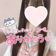 ヒメ日記 2025/08/16 00:29 投稿 糸師 つむぎ しゃせきょっ!XX教育される制服女子たち