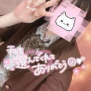 ヒメ日記 2025/08/25 00:59 投稿 糸師 つむぎ しゃせきょっ!XX教育される制服女子たち