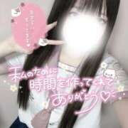 ヒメ日記 2025/09/11 22:09 投稿 糸師 つむぎ しゃせきょっ!XX教育される制服女子たち