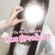 ヒメ日記 2025/09/17 21:09 投稿 糸師 つむぎ しゃせきょっ!XX教育される制服女子たち