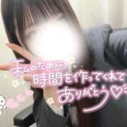 ヒメ日記 2025/09/20 23:39 投稿 糸師 つむぎ しゃせきょっ!XX教育される制服女子たち