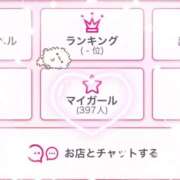 ヒメ日記 2025/10/06 20:19 投稿 糸師 つむぎ しゃせきょっ!XX教育される制服女子たち