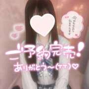 ヒメ日記 2025/10/09 18:09 投稿 糸師 つむぎ しゃせきょっ!XX教育される制服女子たち