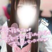 ヒメ日記 2025/10/10 23:09 投稿 糸師 つむぎ しゃせきょっ!XX教育される制服女子たち