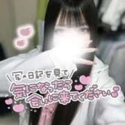 ヒメ日記 2025/11/14 22:59 投稿 糸師 つむぎ しゃせきょっ!XX教育される制服女子たち