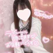 ヒメ日記 2025/11/15 09:49 投稿 糸師 つむぎ しゃせきょっ!XX教育される制服女子たち