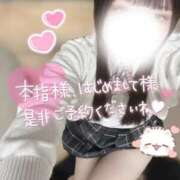 ヒメ日記 2025/11/19 23:09 投稿 糸師 つむぎ しゃせきょっ!XX教育される制服女子たち