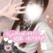 ヒメ日記 2026/01/02 10:19 投稿 糸師 つむぎ しゃせきょっ!XX教育される制服女子たち