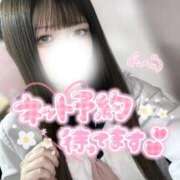 ヒメ日記 2026/01/12 14:29 投稿 糸師 つむぎ しゃせきょっ!XX教育される制服女子たち