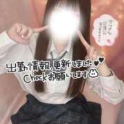 ヒメ日記 2026/01/18 20:19 投稿 糸師 つむぎ しゃせきょっ!XX教育される制服女子たち