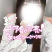 ヒメ日記 2026/02/07 10:09 投稿 糸師 つむぎ しゃせきょっ!XX教育される制服女子たち