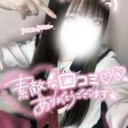 ヒメ日記 2026/02/10 12:29 投稿 糸師 つむぎ しゃせきょっ!XX教育される制服女子たち