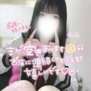 ヒメ日記 2026/03/07 10:49 投稿 糸師 つむぎ しゃせきょっ!XX教育される制服女子たち