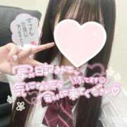 糸師 つむぎ 完売御礼🫶🏻 しゃせきょっ!XX教育される制服女子たち