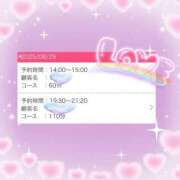 ヒメ日記 2025/08/25 10:13 投稿 もね 白いぽっちゃりさん五反田店