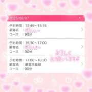 ヒメ日記 2025/09/05 18:52 投稿 もね 白いぽっちゃりさん五反田店