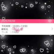 ヒメ日記 2025/09/08 10:18 投稿 もね 白いぽっちゃりさん五反田店