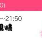 ヒメ日記 2025/09/10 14:49 投稿 もね 白いぽっちゃりさん五反田店