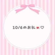 ヒメ日記 2025/10/09 22:33 投稿 じゅりあ 手コキガールズコレクション