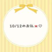 ヒメ日記 2025/10/15 21:53 投稿 じゅりあ 手コキガールズコレクション