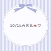 ヒメ日記 2025/10/16 18:53 投稿 じゅりあ 手コキガールズコレクション