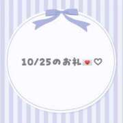 ヒメ日記 2025/11/01 01:53 投稿 じゅりあ 手コキガールズコレクション
