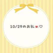 ヒメ日記 2025/11/06 20:33 投稿 じゅりあ 手コキガールズコレクション