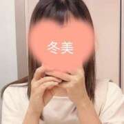 ヒメ日記 2025/08/14 09:16 投稿 冬美（フユミ） アバンチュール(五反田)