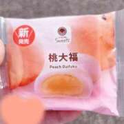 ヒメ日記 2025/08/20 09:01 投稿 冬美（フユミ） アバンチュール(五反田)