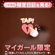 ヒメ日記 2025/08/24 21:16 投稿 冬美（フユミ） アバンチュール(五反田)