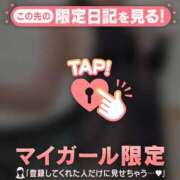 ヒメ日記 2025/08/26 11:01 投稿 冬美（フユミ） アバンチュール(五反田)