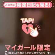 ヒメ日記 2025/08/29 15:31 投稿 冬美（フユミ） アバンチュール(五反田)