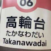 ヒメ日記 2025/08/31 09:46 投稿 冬美（フユミ） アバンチュール(五反田)