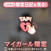 ヒメ日記 2025/08/31 23:46 投稿 冬美（フユミ） アバンチュール(五反田)