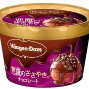 ヒメ日記 2025/09/01 06:31 投稿 冬美（フユミ） アバンチュール(五反田)