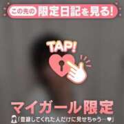 ヒメ日記 2025/09/01 15:01 投稿 冬美（フユミ） アバンチュール(五反田)