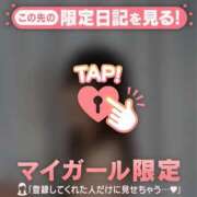 ヒメ日記 2025/09/02 18:16 投稿 冬美（フユミ） アバンチュール(五反田)