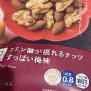 ヒメ日記 2025/09/03 15:31 投稿 冬美（フユミ） アバンチュール(五反田)