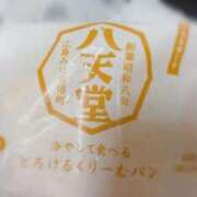 ヒメ日記 2025/09/03 18:46 投稿 冬美（フユミ） アバンチュール(五反田)