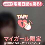 ヒメ日記 2025/09/03 23:31 投稿 冬美（フユミ） アバンチュール(五反田)