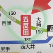 ヒメ日記 2025/09/04 10:46 投稿 冬美（フユミ） アバンチュール(五反田)