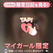 ヒメ日記 2025/09/04 23:01 投稿 冬美（フユミ） アバンチュール(五反田)