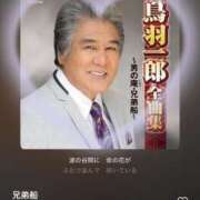 ヒメ日記 2025/09/05 07:31 投稿 冬美（フユミ） アバンチュール(五反田)